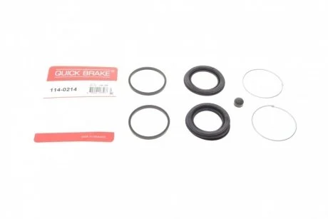 Ремкомплект супорта (переднього) Lada 2101-06/Opel Kadett C (d=48mm) (Lucas) Quick-brake 114-0214
