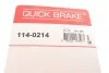Ремкомплект супорта (переднього) Lada 2101-06/Opel Kadett C (d=48mm) (Lucas) Quick-brake 114-0214 (фото 8)