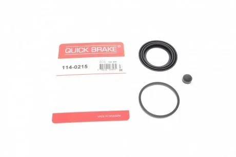 Ремкомплект супорта (переднього) Fiat 126/127/128 72-00 (d=48mm) Quick-brake 114-0215