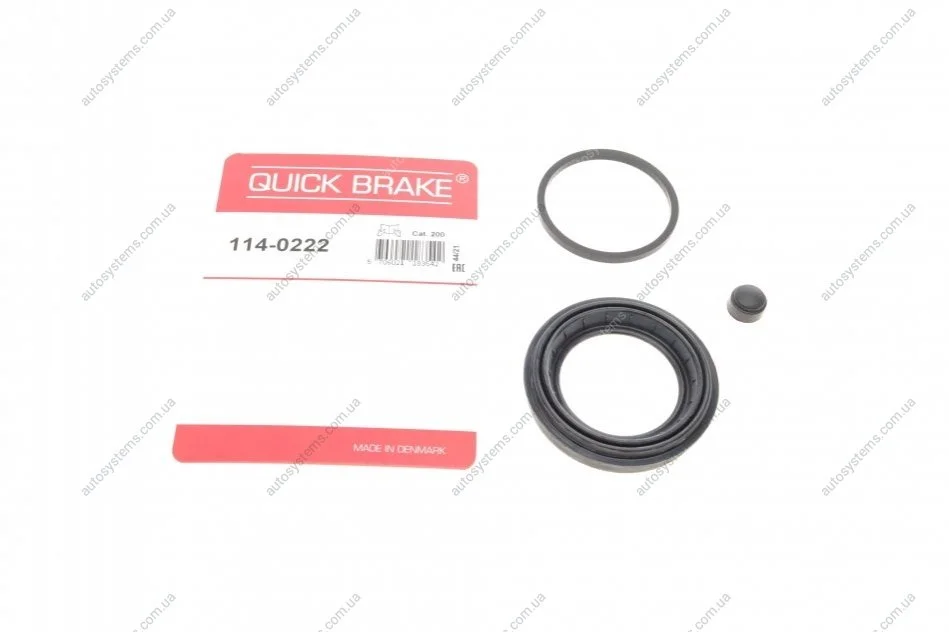 Ремкомплект супорта (переднього) Opel Combo 04- (d=48mm) (Lucas) Quick-brake 114-0222 (фото 1)