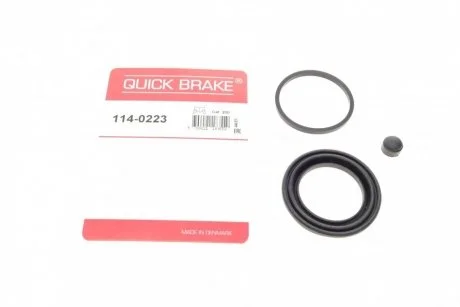 Ремкомплект супорта (переднього) Chevrolet Matiz/Spark/Daewoo Matiz 05- (d=48mm) Quick-brake 114-0223