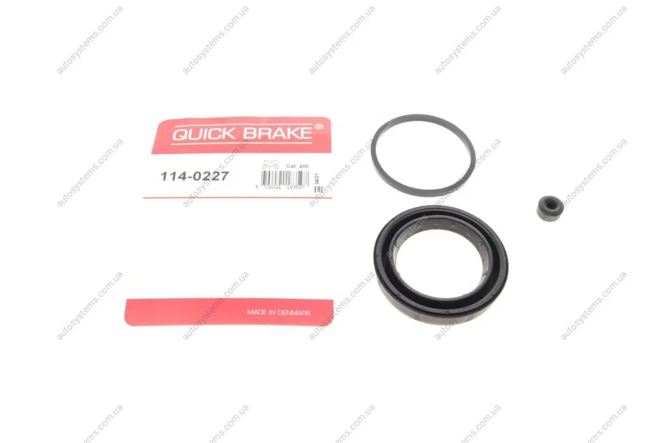 Ремкомплект супорта (заднього) VW Crafter 30-35/30-50 06-13 (d=51mm) Quick-brake 114-0227 (фото 1)