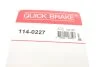 Ремкомплект супорта (заднього) VW Crafter 30-35/30-50 06-13 (d=51mm) Quick-brake 114-0227 (фото 7)