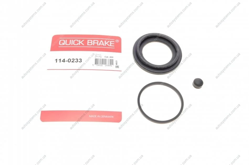 Ремкомплект супорта (заднього) Citroen Jumper 06- (d=52mm) (Brembo) Quick-brake 114-0233 (фото 1)