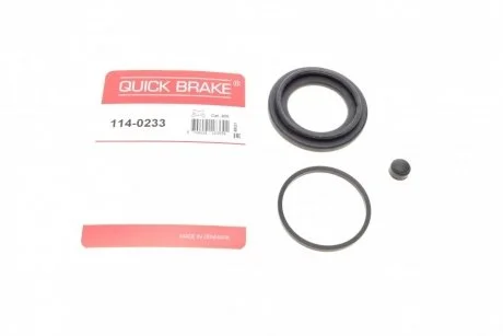 Ремкомплект супорта (заднього) Citroen Jumper 06- (d=52mm) (Brembo) Quick-brake 114-0233