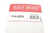 Ремкомплект супорта (заднього) Citroen Jumper 06- (d=52mm) (Brembo) Quick-brake 114-0233 (фото 7)