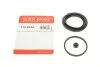 Ремкомплект супорта (переднього) VW T4 90-03 (d=54mm) Quick-brake 114-0234 (фото 1)