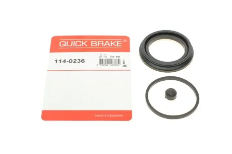Ремкомплект супорта (переднього) Hyundai Accent 00-05 (d=54mm) (Mando) Quick-brake 114-0236