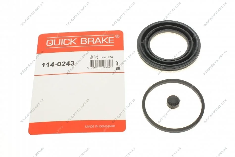 Ремкомплект супорта (переднього) Nissan Qashqai/Renault Kadjar 13- (d=57mm) (Akebono) Quick-brake 114-0243 (фото 1)