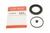 Ремкомплект супорта (переднього) Nissan Qashqai/Renault Kadjar 13- (d=57mm) (Akebono) Quick-brake 114-0243 (фото 1)