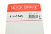 Ремкомплект супорта (переднього) Opel Insignia 08-18 (d=60mm) (Mando) Quick-brake 114-0245 (фото 7)