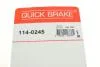 Ремкомплект супорта (переднього) Opel Insignia 08-18 (d=60mm) (Mando) Quick-brake 114-0245 (фото 7)