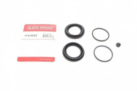 Ремкомплект супорта (переднього) Fiat Scudo/Peugeot Expert/Citroen Jumpy 07- (d=45/48mm) (Trw) Quick-brake 114-0253