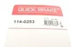 Ремкомплект супорта (переднього) Fiat Scudo/Peugeot Expert/Citroen Jumpy 07- (d=45/48mm) (Trw) Quick-brake 114-0253 (фото 7)