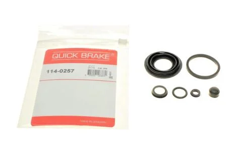 Ремкомплект супорта (заднього) Citroen C4/Toyota Avensis 06- (d=38mm) (Bosch) Quick-brake 114-0257