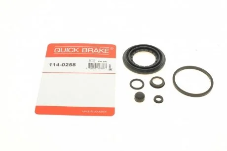 Ремкомплект супорта (заднього) Ford Transit 06- (d=48mm) (Bosch) Quick-brake 114-0258