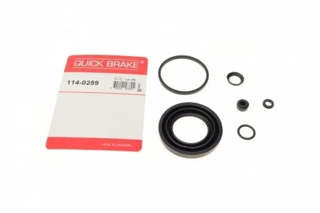 Ремкомплект супорта (заднього) Ford Transit V363 13- (d=54mm) (Bosch) Quick-brake 114-0259