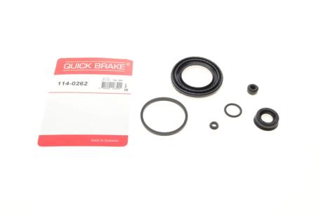 Ремкомплект супорта (заднього) Renault Master 10- (d=48mm) (Brembo) Quick-brake 114-0262