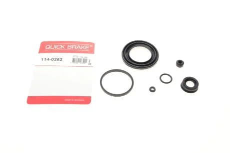 Ремкомплект супорта (заднього) Renault Master 10- (d=48mm) (Brembo) Quick-brake 114-0262