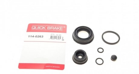 Ремкомплект супорта (заднього) Mazda 3 13- (d=36mm)(Ate) Quick-brake 114-0263