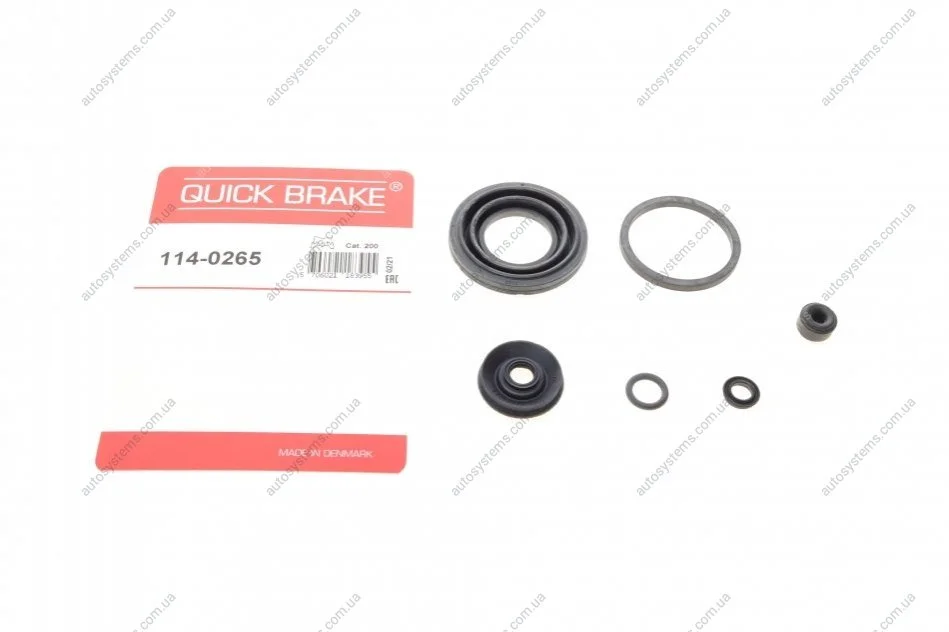 Ремкомплект супорта (заднього) Mazda 6 12- (d=38mm) (Akebono) Quick-brake 114-0265 (фото 1)