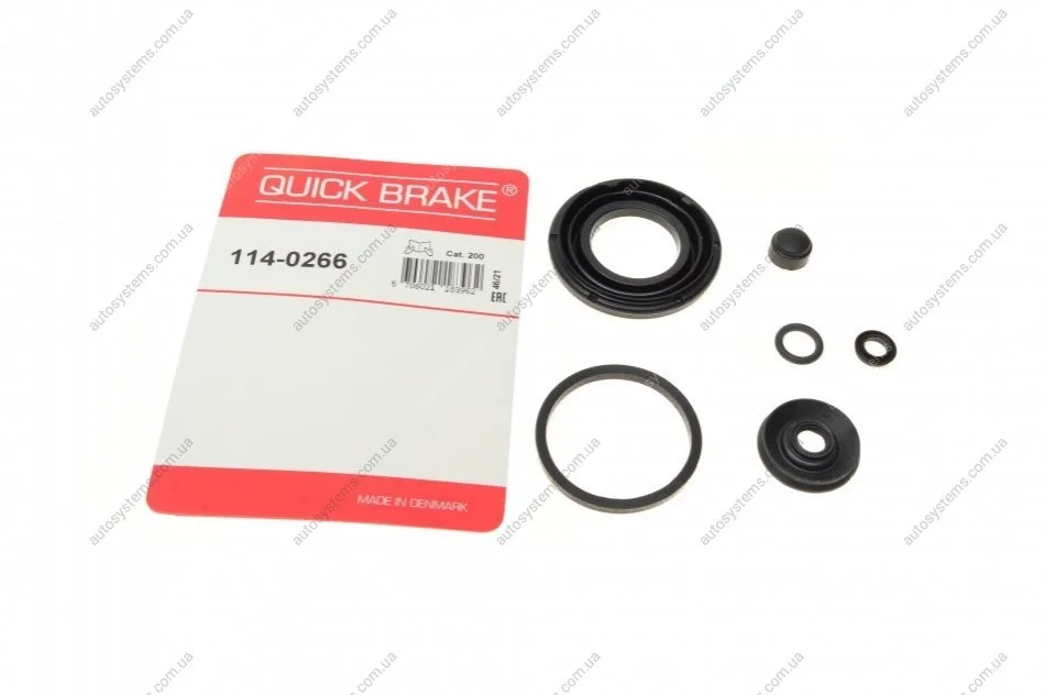 Ремкомплект супорта (заднього) Citroen C4/Peugeot 4008 12- (d=41mm) (Akebono) Quick-brake 114-0266 (фото 1)