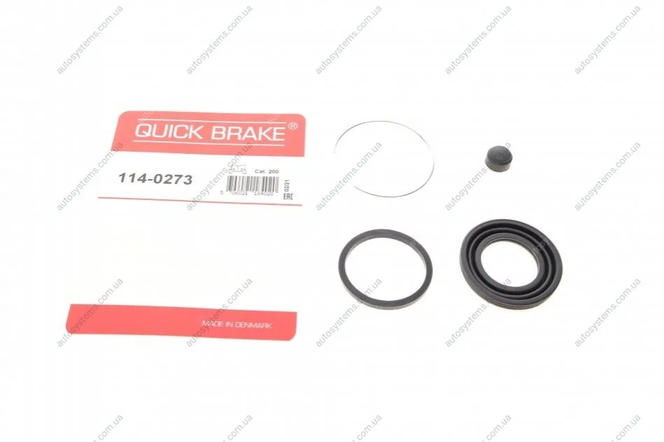 Ремкомплект супорта (заднього) Toyota Prius 03-09 (d=35mm) (Aisin) Quick-brake 114-0273 (фото 1)