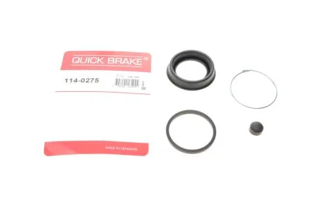 Ремкомплект супорта (заднього) Mitsubishi Pajero Sport 98- (d=43mm) (Sumitomo) Quick-brake 114-0275