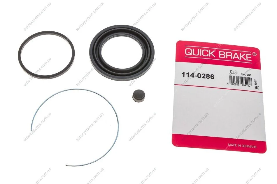 Ремкомплект супорта (переднього) Toyota Corolla/Prius 00- (d=57mm) (Aisin) Quick-brake 114-0286 (фото 1)