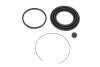 Ремкомплект супорта (переднього) Toyota Yaris 1.0/1.3 05- (d=54mm) Quick-brake 114-0288 (фото 1)