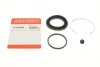 Ремкомплект супорта (переднього) Toyota Prius 03-09 (d=54mm) (Advi) Quick-brake 114-0289 (фото 1)