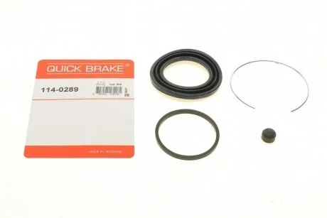 Ремкомплект супорта (переднього) Toyota Prius 03-09 (d=54mm) (Advi) Quick-brake 114-0289
