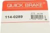 Ремкомплект супорта (переднього) Toyota Prius 03-09 (d=54mm) (Advi) Quick-brake 114-0289 (фото 8)