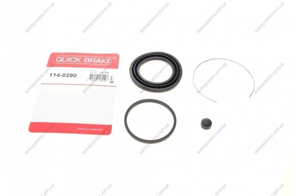 Ремкомплект супорта (переднього) Toyota Camry 91-96 (d=57mm) (Akebono) Quick-brake 114-0290 (фото 1)
