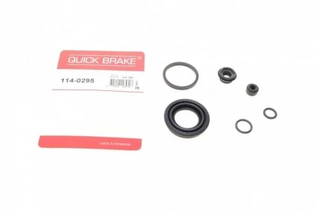 Ремкомплект супорта (заднього) Hyundai Solaris/KIA Rio 11- (d=34mm) (Mando) Quick-brake 114-0295