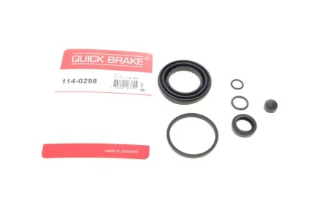 Ремкомплект супорта (заднього) Audi A6 94-97 (d=43mm) (Lucas) Quick-brake 114-0298