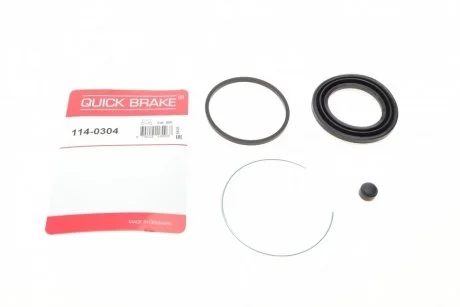 Ремкомплект супорта (переднього) Toyota Avensis 01-09 (d=63mm) (Akeb) Quick-brake 114-0304