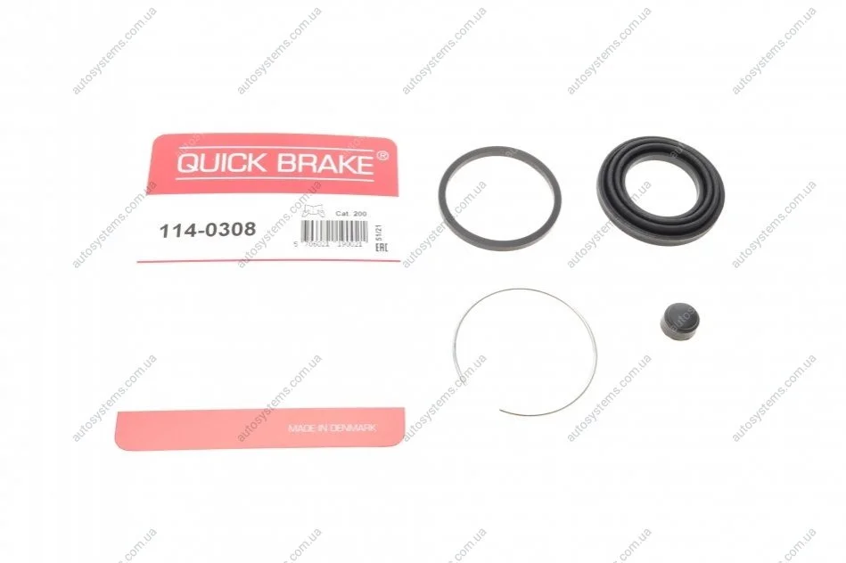 Ремкомплект супорта (заднього) Mazda 626 91-92/Opel Frontera 92- (d=42mm) (Akeb) Quick-brake 114-0308 (фото 1)
