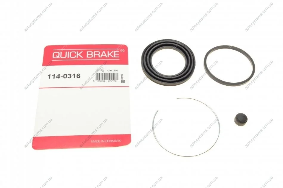 Ремкомплект супорту (переднього) Mitsubishi Galant III/IV 90-96 (d=54mm)(Akebono) Quick-brake 114-0316 (фото 1)