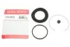 Ремкомплект супорта (переднього) Mazda 626 87-96/Daihatsu Rocky 87-98 (d=54mm) (AKEBONO) Quick-brake 114-0322 (фото 2)