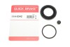 Ремкомплект супорта (переднього) Chrysler 300C 04- (d=42mm) (PBR) (1-поршневий) Quick-brake 114-0342 (фото 2)