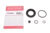 Ремкомплект супорта (заднього) Nissan Maxima 00-03/ Honda Legend 86-88 (d=38mm) Quick-brake 114-0354 (фото 2)