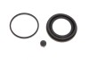 Ремкомплект супорта (переднього) Kia Sportage 2.0 97-03 (d=57mm) (Kpw) Quick-brake 114-0389 (фото 1)