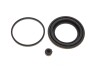 Ремкомплект супорта (переднього) Kia Sportage 2.0 97-03 (d=57mm) (Kpw) Quick-brake 114-0389 (фото 2)