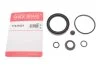 Ремкомплект супорта (переднього) Citroen C5 01-08 (d=54mm) (Bosch) Quick-brake 114-0421 (фото 2)