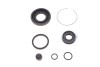 Ремкомплект супорта (переднього) Mitsubishi Galant VI 87-92 (d=30mm) (Akebono) Quick-brake 114-0429 (фото 1)