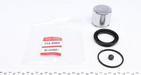 Ремкомплект супорта (переднього) VW Caddy III 03- (d=54mm) (Lucas) (+поршень) Quick-brake 114-5004