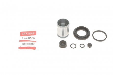 Ремкомплект супорта (заднього) VW Golf III/IV/Sharan 91-10 (d=38mm) (+поршень) Quick-brake 114-5006