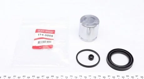 Ремкомплект супорта (переднього) Fiat Ducato 06- (d=48mm) (+поршень) Quick-brake 114-5008