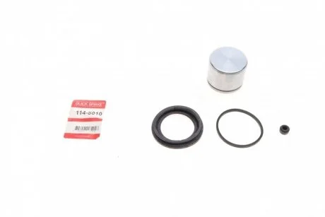 Ремкомплект супорта (переднього) Mazda 6 02-08 (d=57mm) (+поршень) (Nabco) Quick-brake 114-5010